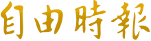 有道翻译手机版下载